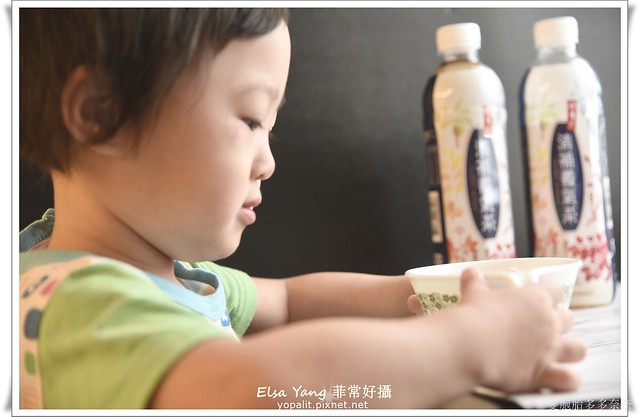 [體驗] 補氣聖品-去油解膩美食好搭檔清補養氣茶-適合女孩兒的無咖啡因無糖茶|運動解渴 @ELSA菲常好攝