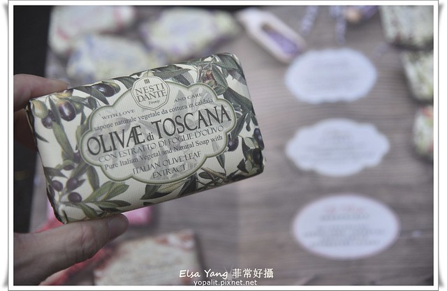 [開箱] Nesti Dante 那是堤義大利手工皂心得評價｜貴婦般享受的托斯卡尼橄欖皂 Olivae Di Toscana @ELSA菲常好攝