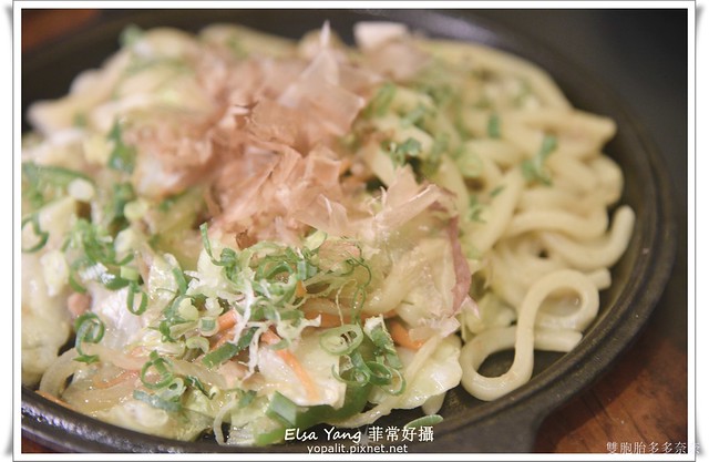 [美食] 林口日本料理。林口三井OUTLET 饗和民松花堂 @ELSA菲常好攝