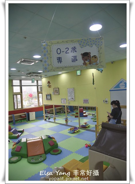 [親子育兒] 台北市。南港親子館|松山車站附近的免費溜小孩 @ELSA菲常好攝