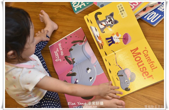 [親子共讀] 2y兒童英文閱讀-hello genius與啟思教育哈囉乖寶寶中文版比較心得分享 @ELSA菲常好攝