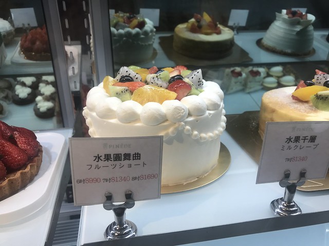 ［美食］忠孝復興甜點。PINEDE彼內朵千層蛋糕與harbs千層派比較｜日本甜點店 @ELSA菲常好攝
