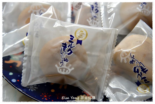 [零食] 日本進口點心-乳酸菌小漢堡日式糕點天惠和菓子｜天惠北海道鮮奶小饅頭辦公室零食 @ELSA菲常好攝