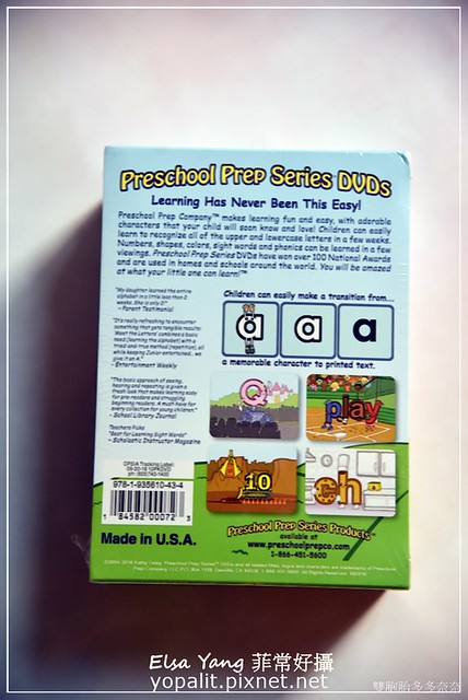 [親子共讀] 美國幼兒園學美語教材Prepschool Prep Company  dvd心得分享|Amazon最賣座榮譽榜 @ELSA菲常好攝