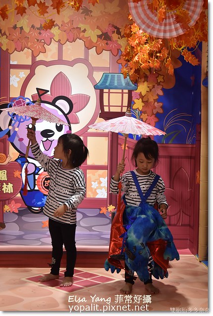 ［台北親子館］南港貝兒絲樂園-大和戀季季主題館-完整功略心得分享|喜歡日本的千萬別錯過 @ELSA菲常好攝