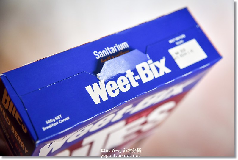 [開箱] 澳洲營養穀片Weet-Bix |早餐麥片 澳洲全穀片高鐵高纖高鈣營養麥片|孕婦小孩都適合 @ELSA菲常好攝