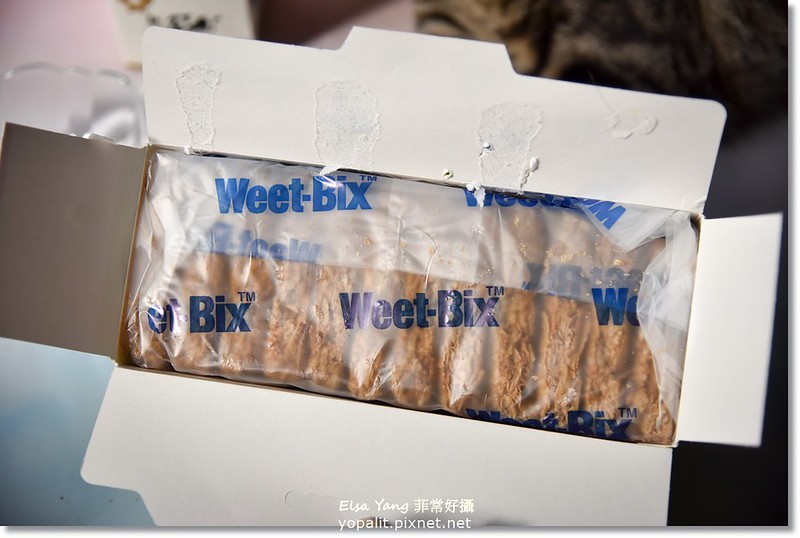 [開箱] 澳洲營養穀片Weet-Bix |早餐麥片 澳洲全穀片高鐵高纖高鈣營養麥片|孕婦小孩都適合 @ELSA菲常好攝