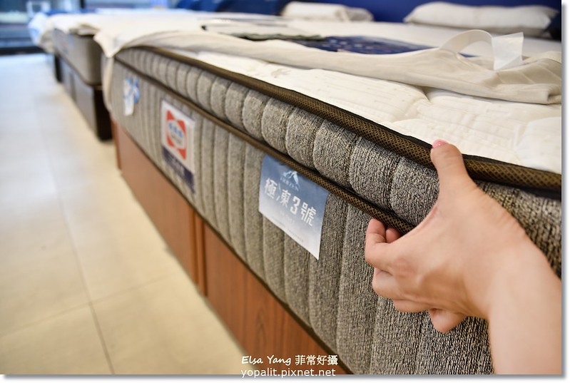 [淡水居家] 三燕床墊-極凍系列床墊|床墊怎麼挑?獨立筒床墊推薦防蟎透氣的MIT台灣製床墊! @ELSA菲常好攝