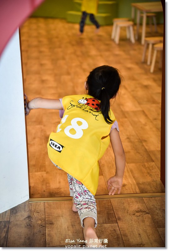 [免費親子遊戲室] 新莊IKEA兒童遊戲區心得分享|周三公休 室內親子遊戲區|ikea停車費多少 @ELSA菲常好攝