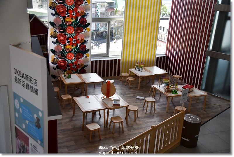 信義安和美食｜昭和浪漫冰室 Showaice 日式復古網美打卡咖啡店小酒館 @ELSA菲常好攝