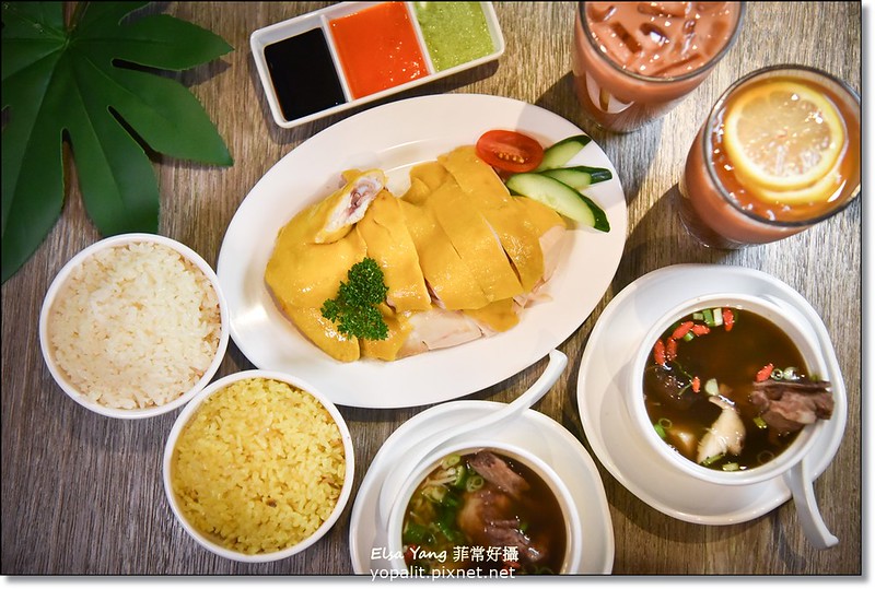 [中山站美食] 台北海南雞推薦-瑞記海南雞|新光三越南西美食街|瑞記海南雞飯菜單價格 @ELSA菲常好攝