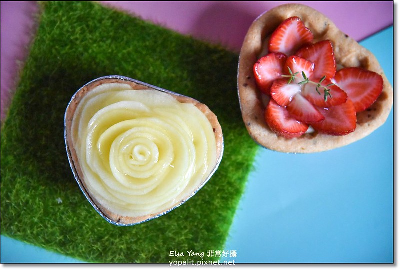 [團購美食] 台北甜點|FUNNYPIG番尼豬推薦繽紛燦爛草莓盆子愛心派+蘋果派|代寫卡片傳情服務 @ELSA菲常好攝