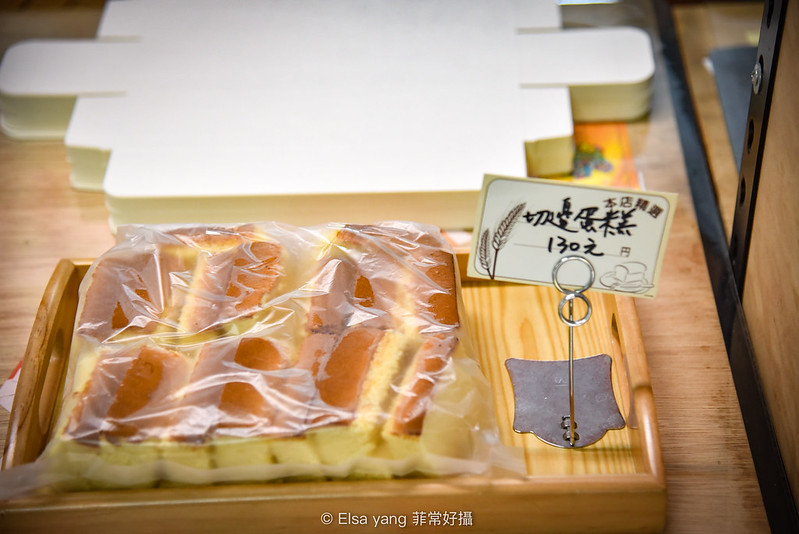 [淡水美食]  三多屋長崎蛋糕｜來自日本道地的好味道｜ 迷你起士蛋糕＄20也太划算 @ELSA菲常好攝