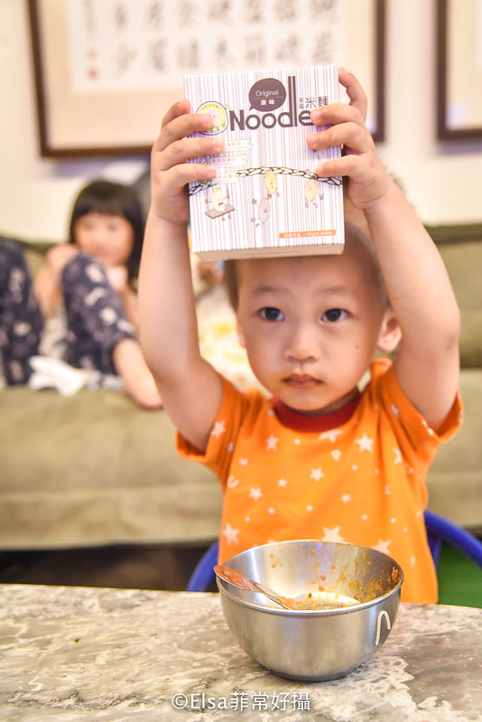 [寶寶用品]  Naturmi幸福米寶兒童麵條寶寶麵線｜幼兒麵食推薦幸福米麵 ｜天然無添加100%台灣稻米，搭配全天然鮮蔬製成 @ELSA菲常好攝