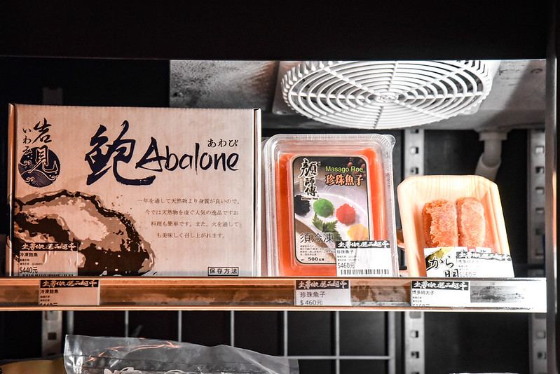 坐著做 選品超市｜日本和牛生魚片海鮮生蠔淡菜日式料理高檔食材批發｜味增湯只要＄50 @ELSA菲常好攝