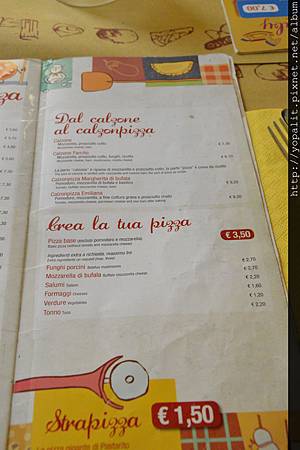 [Italy] 羅馬車站 Pastarito Pizzarito 平價義大利麵、pizza @ELSA菲常好攝