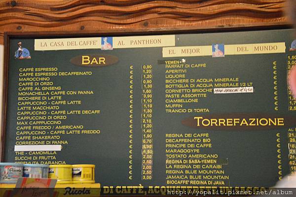[遊記] 羅馬。金杯咖啡Tazza D&#8217;Oro Coffee (萬神殿旁) LA CASA DEL CAFFE @ELSA菲常好攝