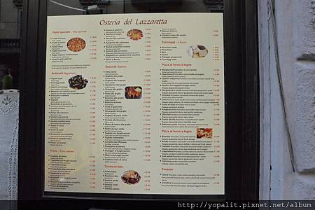 [Milno]米蘭車站美食-Pizzeria (Osteria del Lazzaretto) @ELSA菲常好攝