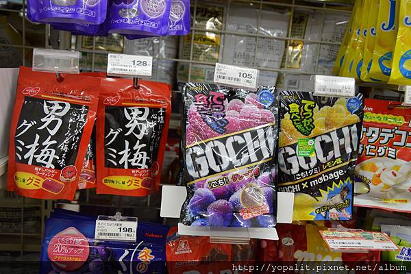 [沖繩] 日本便利商店 採購（早餐｜糖果｜零食｜餅乾|巧克力）價格全紀錄 @ELSA菲常好攝