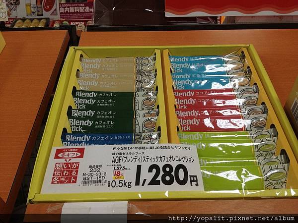 [必買] 沖繩小祿站大國藥妝百元藥妝價格、AEON超市價格紀錄|國際通賣的這裡通通有 @ELSA菲常好攝