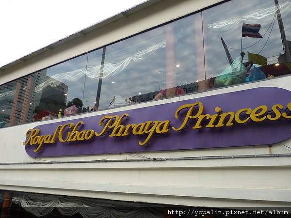 [Thai]CHAO PHRAYA 公主號遊湄南河 @ELSA菲常好攝