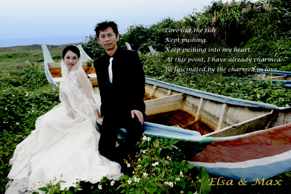 [wed]迎向2010。愛之船 @ELSA菲常好攝