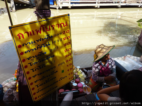 [Thai] 芭達雅觀光水上市場 @ELSA菲常好攝